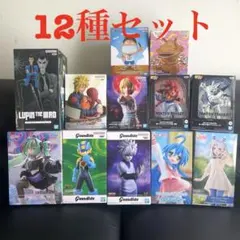 最新 プライズ フィギュア 12種セット まとめ売り