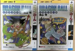 一番くじ　DRAGON BALL 40th 〜其之ー〜 A賞　B賞　セット
