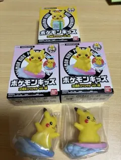 【未開封】ポケモンキッズ 30周年スペシャル　なみのりピカチュウ青　ピンク
