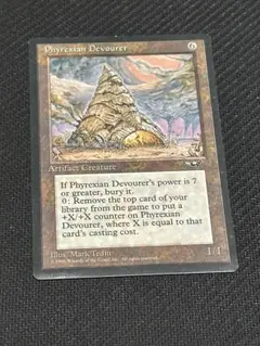 2026年最新】Phyrexian Devourerの人気アイテム - メルカリ