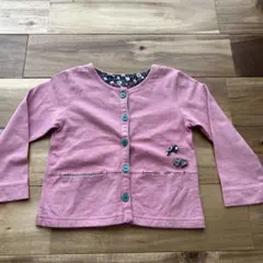 Item thumbnail for item 5919b5ee-4def-4d2c-9d7e-006ef118ad63