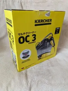 ⭐︎Kärcher K3 HR ケルヒャー K3 ホース リール高圧洗浄機⭐︎ - メルカリ