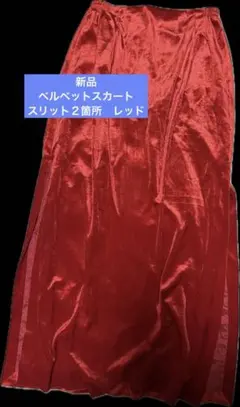 Item thumbnail for item 0366811e-1cbe-484d-acd0-f398fce3fd37