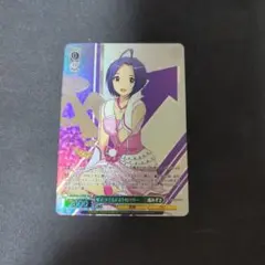 ザ☆ワイルドストロベリー 三浦あずさ BNP