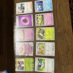 Item thumbnail for item f203e3e0-c3c1-4684-8a65-35e3f0036350