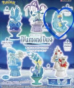 ポケモン Diamond Dust タマザラシ＆トドグラー フィギュア