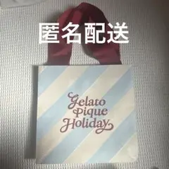 Gelato Pique Holiday ショッパー袋 中型のサムネイル