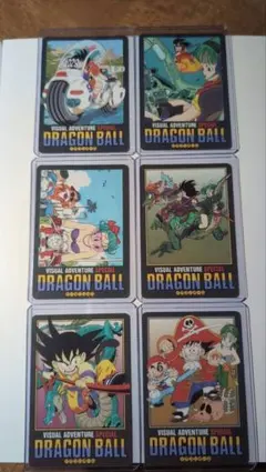 ドラゴンボール ビジュアルアドベンチャースペシャル ノーマルコンプ 1