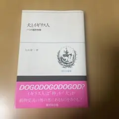 Item thumbnail for item 175c1c16-0cf1-4ed7-8899-cfa27b6c9f16