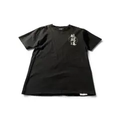 お値下げ』具志堅用高 沖縄 Tシャツ ホワイト - メルカリ