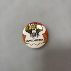 04 Limited Sazabys 缶バッジ 極楽鼠浄土