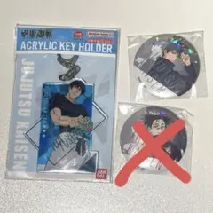 呪術廻戦　禅院甚爾アクリルキーホルダー
