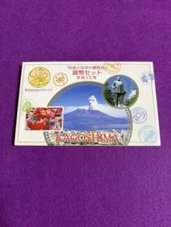 2026年最新】切手 純銀の人気アイテム - メルカリ