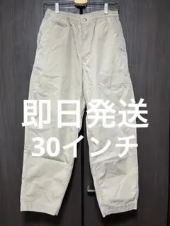 ノースフェイスパープルレーベルRipstopShirredWaist Pants