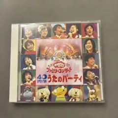 2026年最新】杉田あきひろの人気アイテム - メルカリ