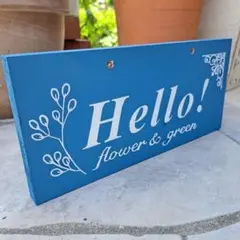 ガーデンプレート　ウェルカムボード　ガーデン雑貨