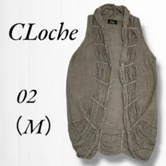 《クロシェ》カーディガン/オープンフロント/羽織/ジレ/グレー系/麻/02(M)