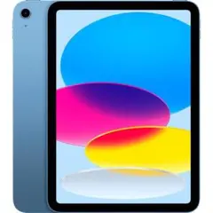 2026年最新】iPad 11インチ (第11世代) Wi-Fi 128GB ブルーの人気