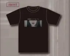 佐伯七海 Tシャツ