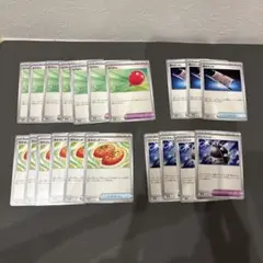 【汎用カード】グッズ　どうぐ　ポケモンカード