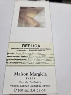 メゾンマルジェラ レプリカ レイジーサンデーモーニング 100ml　9割