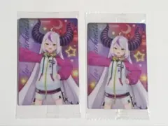 ホロライブ ラプラスダークネス ウエハースvol.5 カード 2枚セット