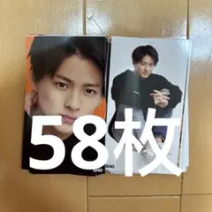 平野紫耀 厚紙カード デタカ データカード