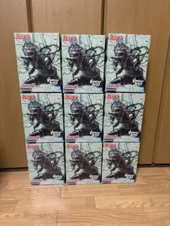 NARUTO-ナルト- 疾風伝 はたけカカシ VIBRATIONSTARS