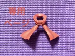 alice in wonderland様 リクエスト 3点 まとめ商品