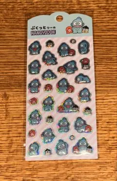 サンリオ　ハンギョドン　ぷくっとシール