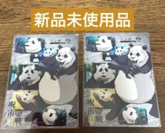 Item thumbnail for item 1282122d-a5a6-4465-bdf6-23475e6cbfc5