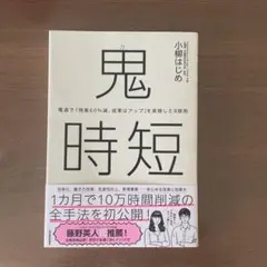 Item thumbnail for item bfe99ff7-bb30-4b80-a19e-94d6a733a13d