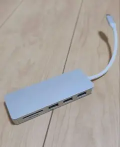 USBハブ シルバー