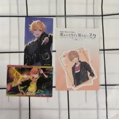 プロセカ 東雲彰人 痛バ 缶バッジ 30個 - メルカリ