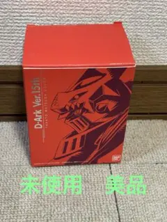 2026年最新】デジモンテイマーズ ディーアーク ver.15th 松田啓人