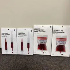 フライングタイガー　注射器　点滴　ドリンクポーチ4点セット