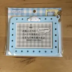 シナモロール　まいぱちるん