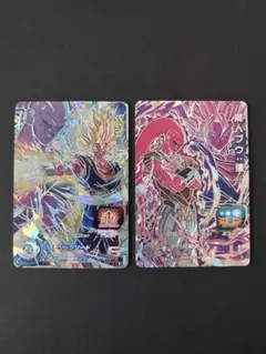 ドラゴンボールヒーローズ ABS-13 ベジット ABS-14 魔人ブウ悪 - メルカリ