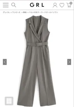 ベルト付きテーラードオールインワン[nh121] グレー　Mサイズ