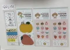 Item thumbnail for item fad75b70-f928-413b-95a8-313ebc4cb8e8