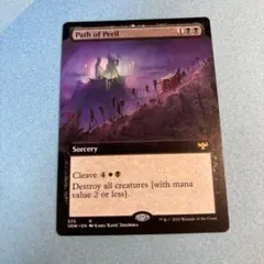 Item thumbnail for item 0ee6c84b-ee47-4132-9d91-2905625c1d68