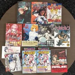 漫画まとめ売り 初版・希少本多数 特典・帯付き おまけ付き