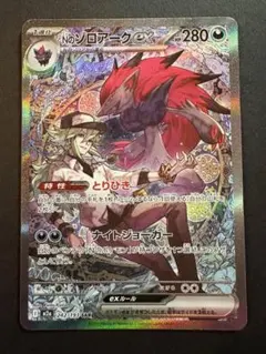 脱力ウサギ様 リクエスト 5点 まとめ商品