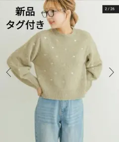 【新品】ハートモチーフニットプルオーバー　ITEMS　URBANRESEARCH