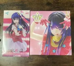 推しの子 星野アイ