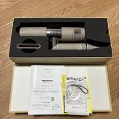 KINUJO ヘアドライヤー 絹女　モカ