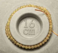 ゴールドルチル3連ブレスレット(001)