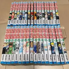 ハンターハンター 1〜36巻まとめ