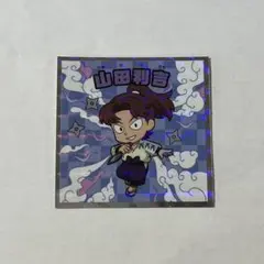 忍たま乱太郎マンチョコ 山田利吉