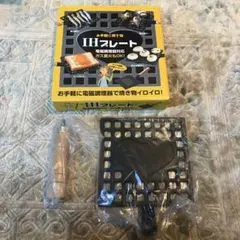 Item thumbnail for item 2633e7f2-e87d-4c4a-bd1c-033da5f20597